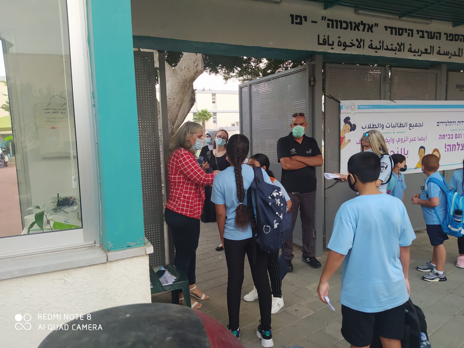 WhatsApp Image 2020-09-01 at 7.46.06 AM (1).jpeg.jpeg